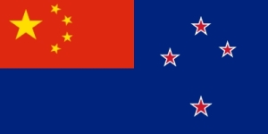 John Key's preferred option for replacement NZ flag
