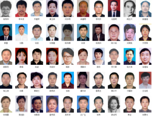 Click to enlarge. Do you recognise any of these faces?